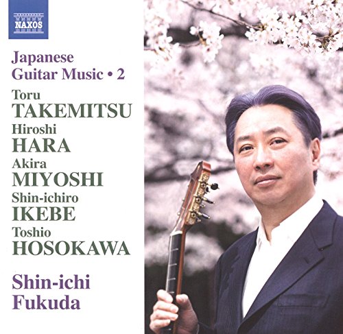 CD cover: Shin-ichi Fukuda with guitar, cherry blossoms background.