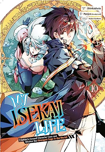 Anime-style cover featuring two characters with magical effects and text.