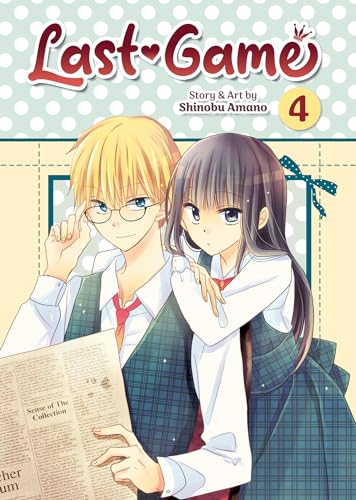 Manga cover: two young people in school uniforms, Volume 4.