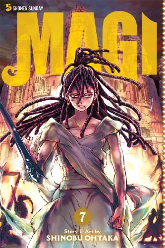 Manga cover featuring a character with long dark braided hair holding a sword.