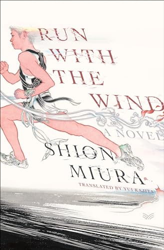 Book cover: runner in motion with swirling wind and title text.
