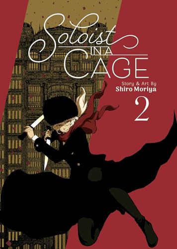 Manga cover: a figure in a hat holds a baton before bookshelves.