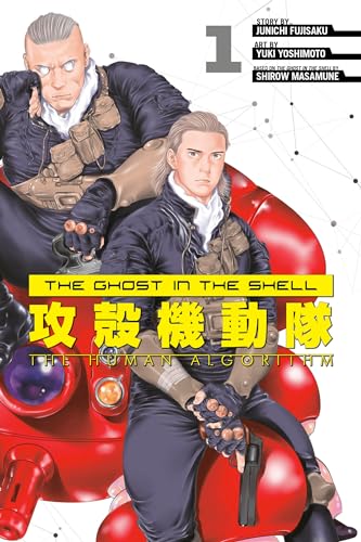 Two characters in tactical gear sit on a red robotic vehicle on manga cover.