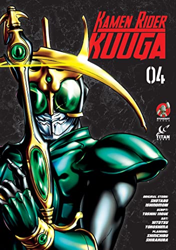 Kamen Rider Kuuga Vol. 4 cover: armored hero with a glowing green eye.