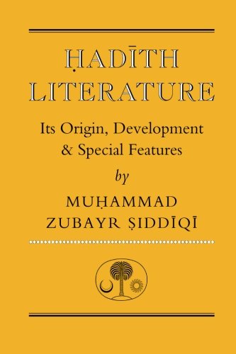 Book cover: "Hadith Literature" by Muhammad Zubayr Siddiqi, gold background.
