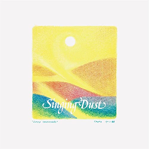 Colorful abstract album cover for "Singing Dust" vinyl record.