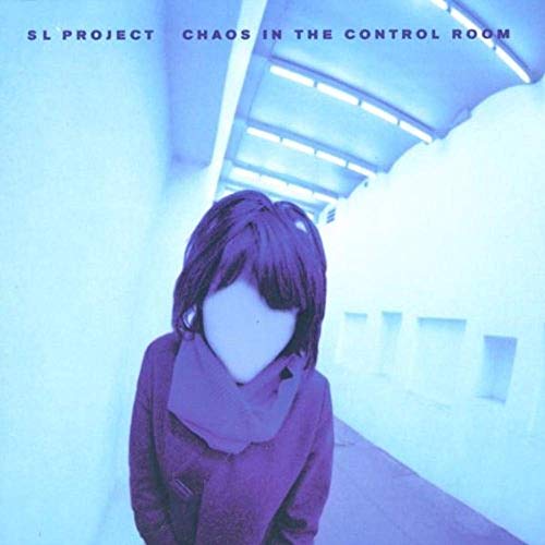 CD cover: woman with obscured face in a blue hallway.