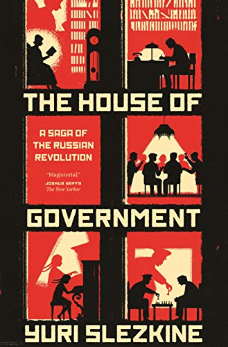 Book cover for “The House of Government” with red and black illustrations.