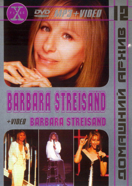 DVD cover for “Snow Honeys” featuring Barbara Streisand in performance.
