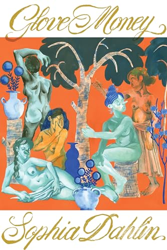 BookSS stylized painting of five nude figures in a landscape with vases and trees.