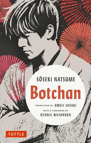 Book cover: black and white portrait of a young man with red floral design.