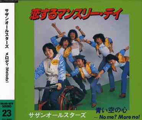 CD cover for Southern All Stars’ “Melody” reissue, featuring a band photo.