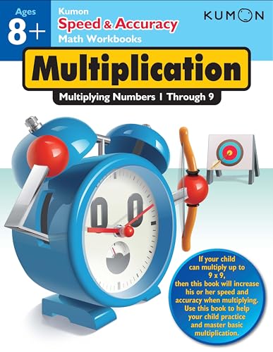 Kumon multiplication workbook cover with a clock and dartboard illustration.