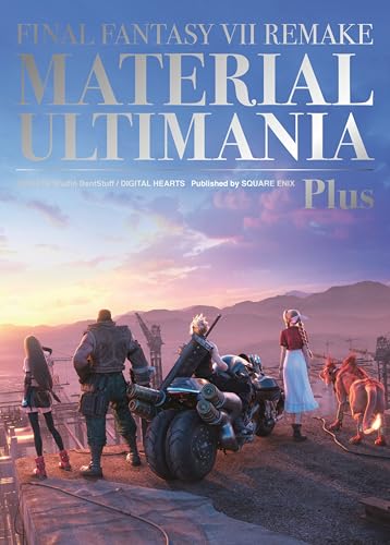Book cover showing Final Fantasy VII Remake characters looking out over a sunset landscape.