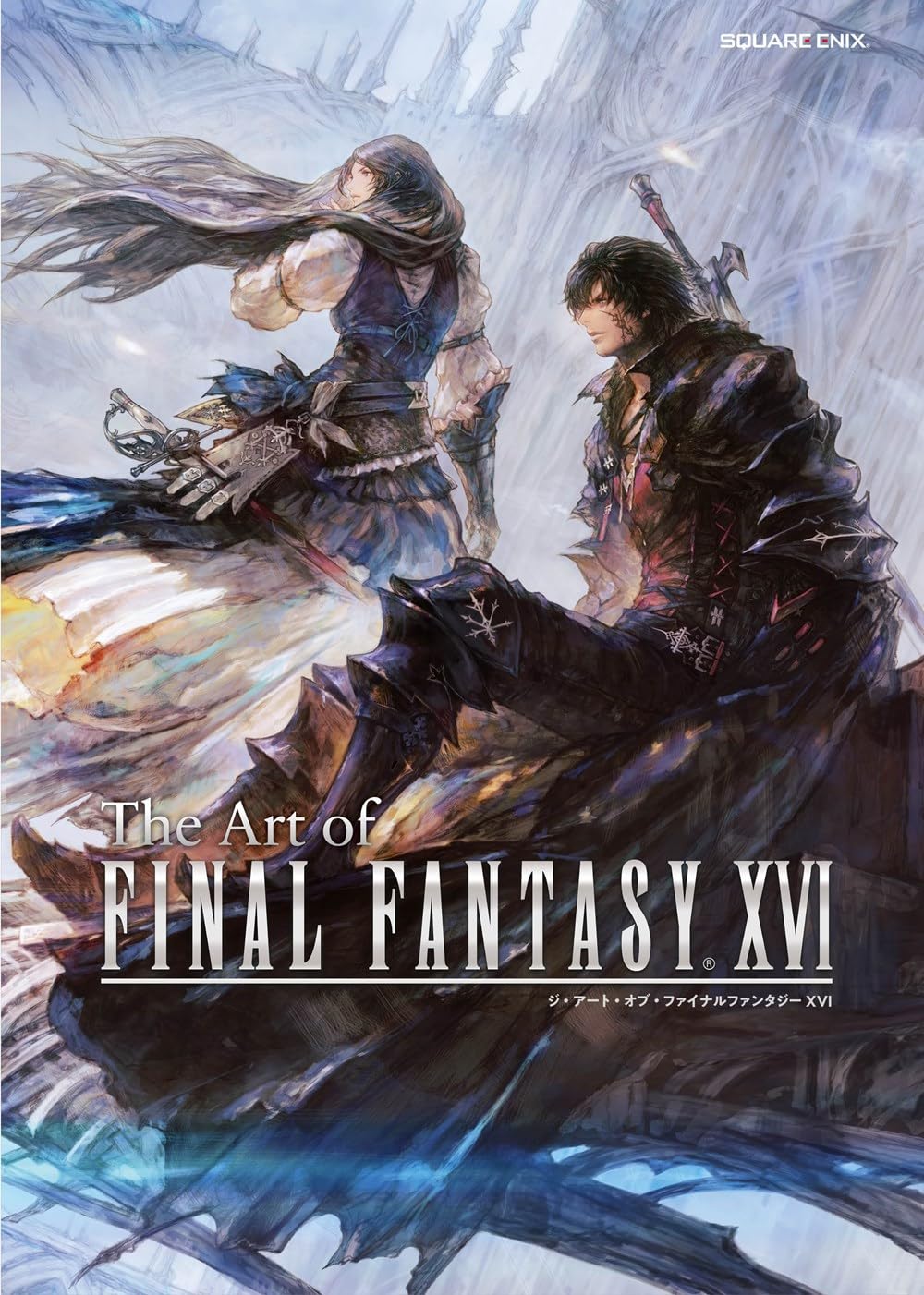 Art book cover featuring Clive and Jill from Final Fantasy XVI against a background.