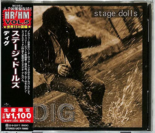 CD case for “Stage Dolls - Dig” featuring a man in a leather jacket.