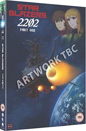 Space Battleship Yamato 2202 DVD cover featuring a spaceship and characters.