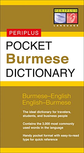 The image depicts a book cover. Alt text: Brown book cover with "POCKET Burmese DICTIONARY" text and logo.