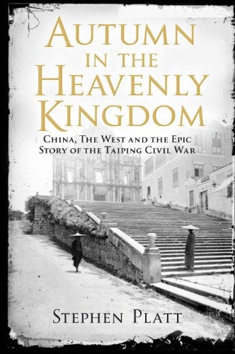 Book cover depicting a historic scene with figures on stairs.