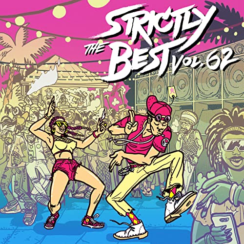 CD cover art: illustrated dancers and DJ at a vibrant party scene.