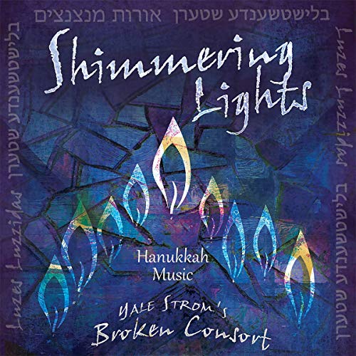 CD cover for “Shimmering Lights” Hanukkah music with stained-glass design.