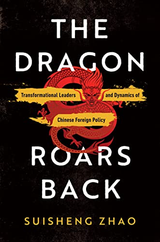 Book cover: black background with a red dragon and white text.