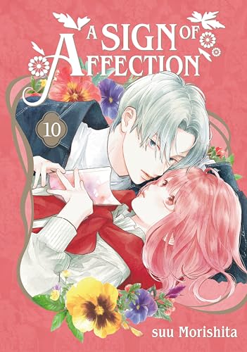 Manga book cover with colorful design and affectionate theme, likely featuring young adult characters.
