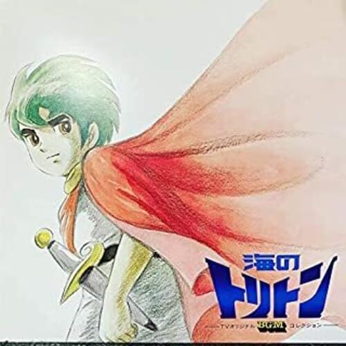 Anime illustration of a boy with a red cape and sword, vinyl record cover.