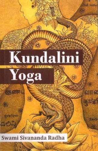 Book cover with a coiled snake and the title "Kundalini Yoga.