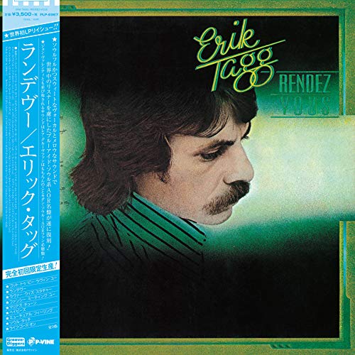 Vinyl record cover featuring a portrait of Tagg Erik in green tones.