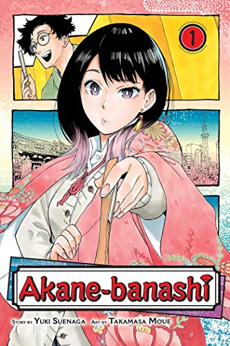 Manga cover featuring a young woman in a kimono holding a folding fan.