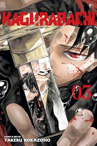 Colorful manga book cover with Japanese characters and illustrations, likely depicting action scenes.