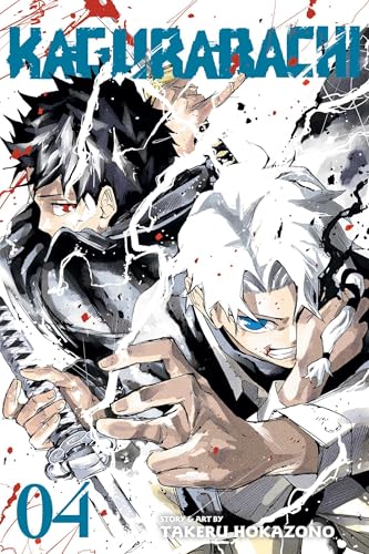 Two anime characters with swords and blood splatters on a white background.