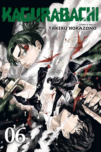 Manga book cover with Japanese characters, dark colors, and possibly a samurai or sword.