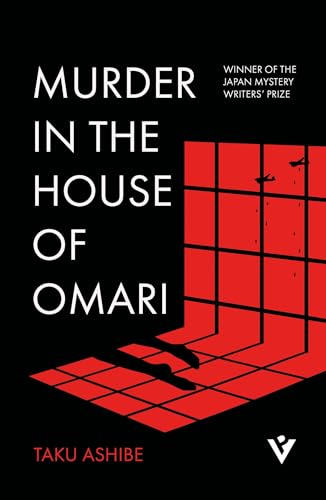 Book cover with white text on black background, featuring a red grid floor pattern.