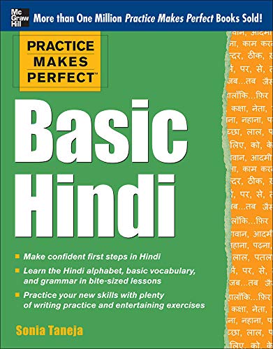 Book cover: “Practice Makes Perfect Basic Hindi” with green background.