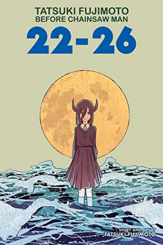 Manga cover featuring a horned girl standing in water before a large yellow moon.