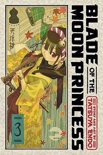 Manga cover featuring a girl in a yellow kimono holding a stringed instrument.
