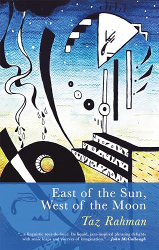 Book cover: abstract shapes in blue, white, and gold, titled "East of the Sun, West of the Moon".
