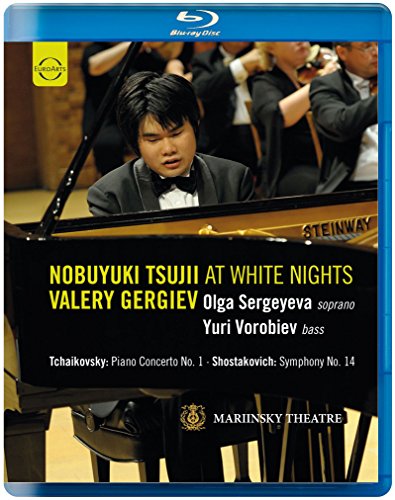 Blu-ray cover featuring pianist Nobuyuki Tsuji at a Steinway, with orchestra.