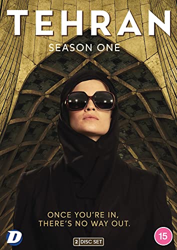 DVD cover for Tehran Season One featuring a woman in a black headscarf and sunglasses.