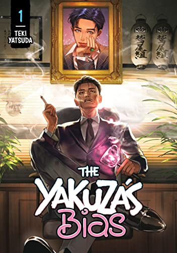 Manga cover: a man in a suit with a portrait and smoke effects.