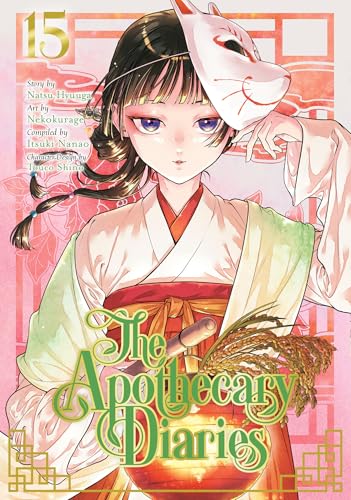 Manga cover featuring a young woman wearing a fox mask and traditional robes.