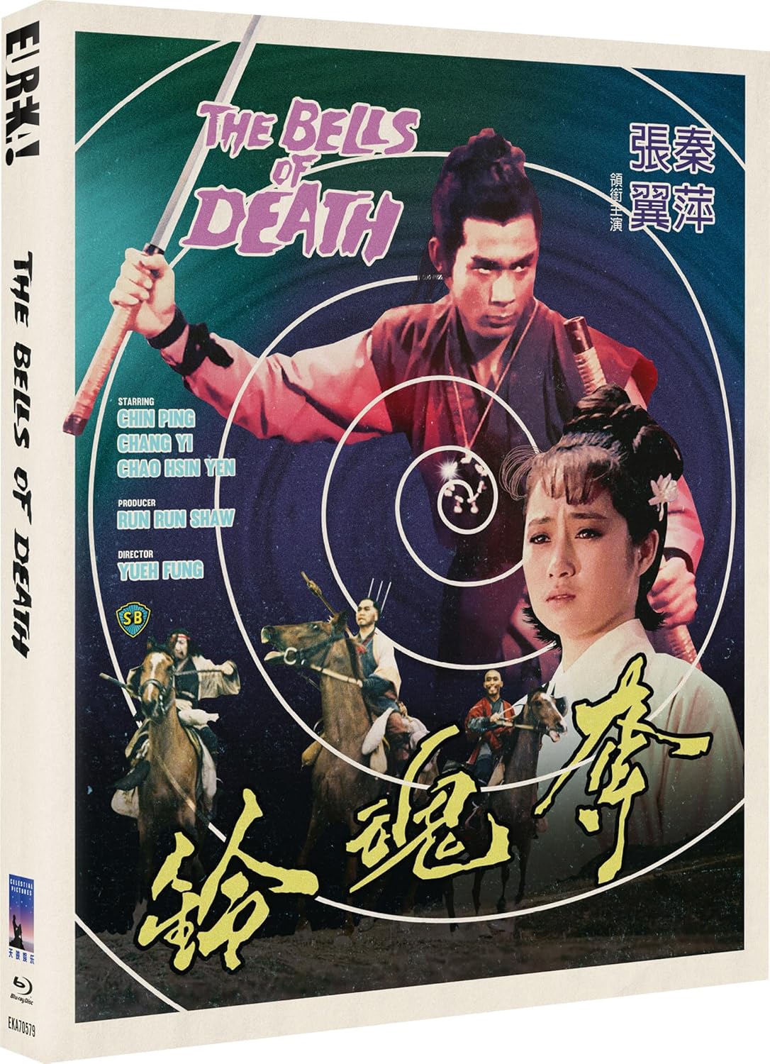 Blu-ray cover for The Bells of Death featuring a man with a sword.