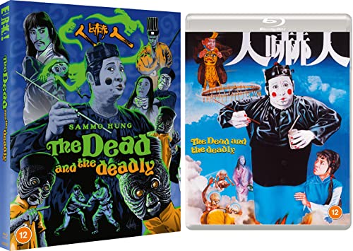 Blu-ray cover for “The Dead and the Deadly” featuring illustrated characters.