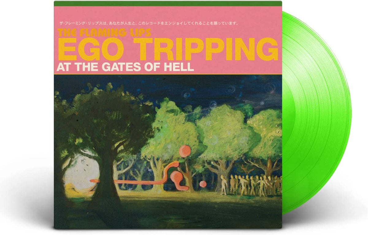 "Green vinyl record with album cover featuring a surreal forest scene."