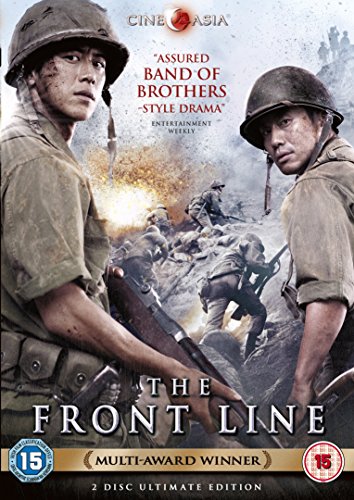 DVD cover for "The Front Line," depicting soldiers in battle.