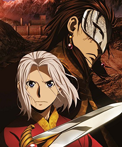Anime characters Arslan and the masked Silvermask stand before a desert fortress.