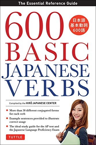 Book cover: "600 Basic Japanese Verbs" with a woman studying.