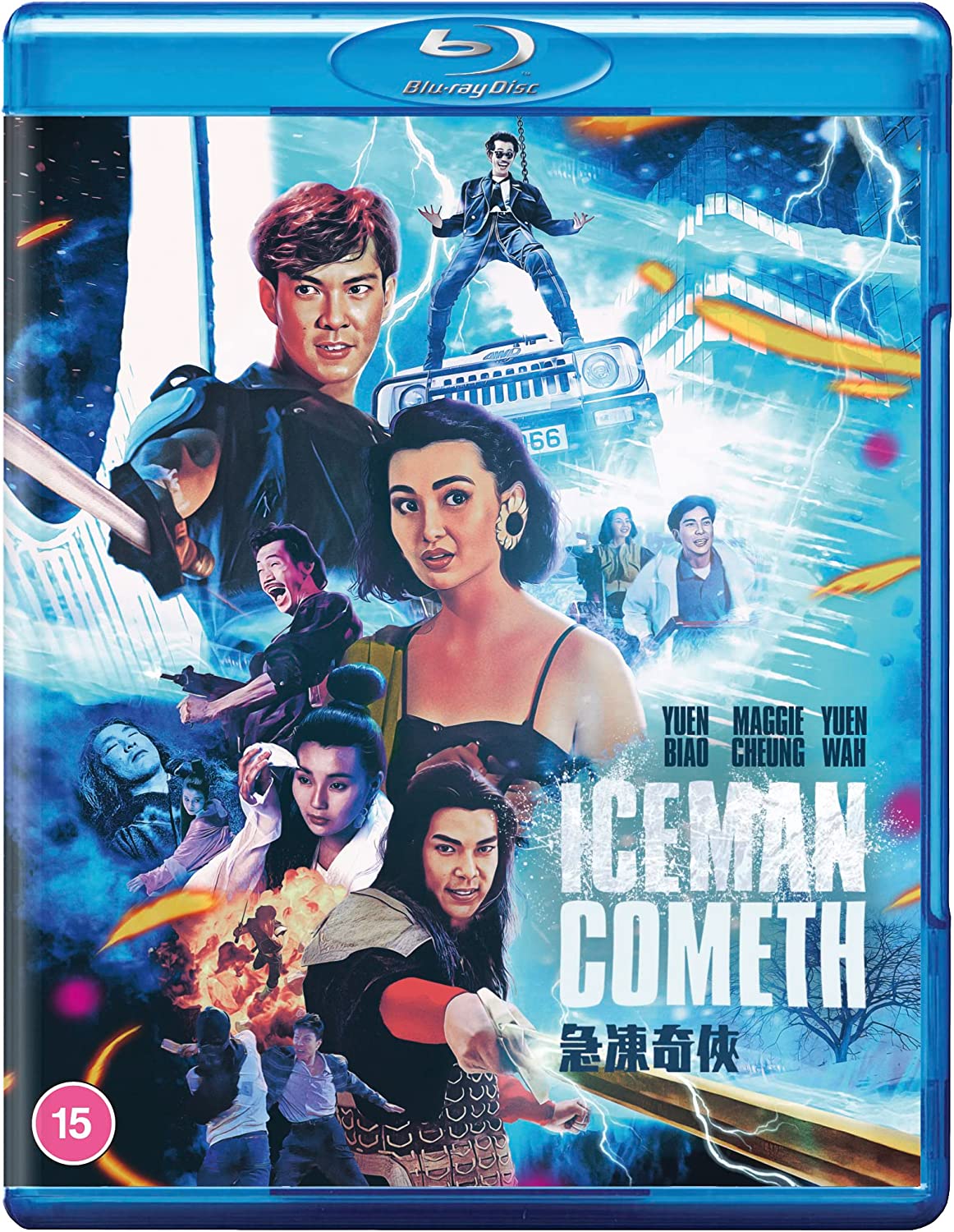 Blu-ray cover for "The Iceman Cometh" featuring action poses and cast names.